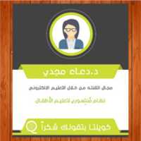 Free download CV 2 free photo or picture to be edited with GIMP online image editor