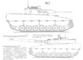 Free download cv90_12 free photo or picture to be edited with GIMP online image editor