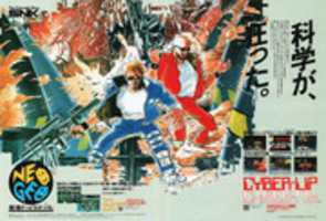Free download Cyberlip Neogeo free photo or picture to be edited with GIMP online image editor
