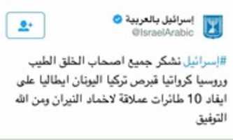 Free download Cy CB KCWQAAxsu I free photo or picture to be edited with GIMP online image editor