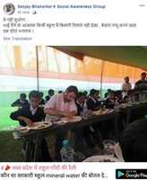 Free download D 5o Qj JMUUAA 8 R 8 P free photo or picture to be edited with GIMP online image editor