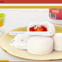 Daifuku  screen for extension Chrome web store in OffiDocs Chromium