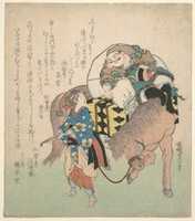 Free download Daikoku, One of the Seven Gods of Happiness, on Horseback, Being Led by a Girl free photo or picture to be edited with GIMP online image editor