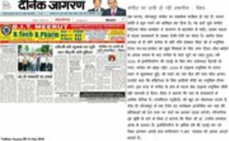Free download dainik jagran july 14 2010 vaibhav saxena free photo or picture to be edited with GIMP online image editor