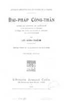 Free download Dai Phap Cong than cua Le Van Thom free photo or picture to be edited with GIMP online image editor