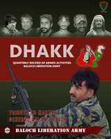 Free download Dakk PAGE 1 free photo or picture to be edited with GIMP online image editor