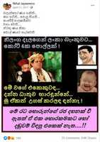 Free download Dala Bandara Post Or free photo or picture to be edited with GIMP online image editor