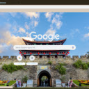 Dali Ancient City  screen for extension Chrome web store in OffiDocs Chromium