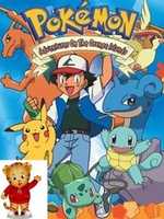 Free download Daniel Tiger And Pokemon Season 2 free photo or picture to be edited with GIMP online image editor