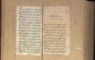 Free download Dar Bayan Mashrab I Shattar free photo or picture to be edited with GIMP online image editor