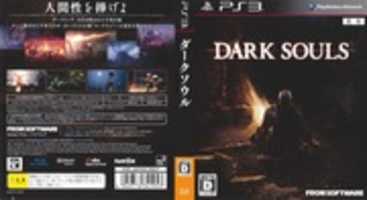 Free picture Dark Souls Box Art to be edited by GIMP online free image editor by OffiDocs