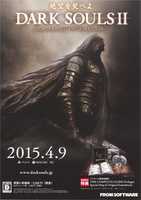 Free download Dark Souls II Scholar of the First Sin Promo Flyer free photo or picture to be edited with GIMP online image editor