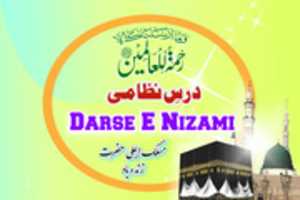 Free download Darse nizami logo free photo or picture to be edited with GIMP online image editor