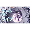 Date A Live 23 1366x768  screen for extension Chrome web store in OffiDocs Chromium
