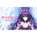 Date a live 24 1920x080  screen for extension Chrome web store in OffiDocs Chromium