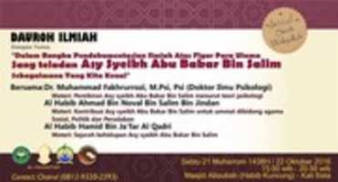 Free download Dauroh Ilmiah free photo or picture to be edited with GIMP online image editor