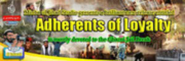 Free download da wafa yawoon3small free photo or picture to be edited with GIMP online image editor