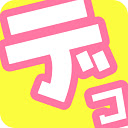 decomoji for Chrome  screen for extension Chrome web store in OffiDocs Chromium