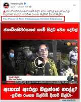 Free download deepani_d free photo or picture to be edited with GIMP online image editor