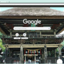 Den Aso  screen for extension Chrome web store in OffiDocs Chromium