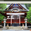 Den Chichibu Shrine  screen for extension Chrome web store in OffiDocs Chromium