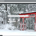 Den Dewa Sanzan  screen for extension Chrome web store in OffiDocs Chromium