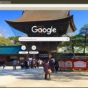 Den Hakozaki  screen for extension Chrome web store in OffiDocs Chromium