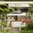 Den Hakusan  screen for extension Chrome web store in OffiDocs Chromium