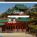 Den Heian Shrine  screen for extension Chrome web store in OffiDocs Chromium