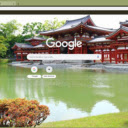 Den Kameido Tenjin  screen for extension Chrome web store in OffiDocs Chromium