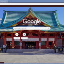 Den Kanda Myojin  screen for extension Chrome web store in OffiDocs Chromium