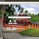 Den Kasuga Taisha  screen for extension Chrome web store in OffiDocs Chromium