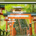 Den Kifune  screen for extension Chrome web store in OffiDocs Chromium