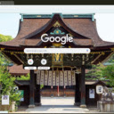 Den Kitano Tenmangu  screen for extension Chrome web store in OffiDocs Chromium