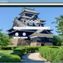 Den Matsue Shrine  screen for extension Chrome web store in OffiDocs Chromium