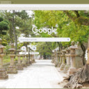 Den Munakata Taisha  screen for extension Chrome web store in OffiDocs Chromium
