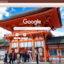 Den Noma Shrine  screen for extension Chrome web store in OffiDocs Chromium