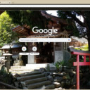 Den Taga  screen for extension Chrome web store in OffiDocs Chromium