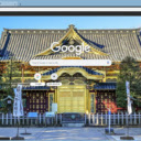 Den Ueno Toshogu  screen for extension Chrome web store in OffiDocs Chromium