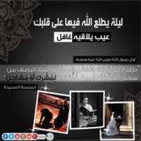 Free download design 15 shaaban free photo or picture to be edited with GIMP online image editor