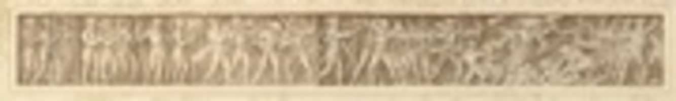 Free download Design for a Frieze free photo or picture to be edited with GIMP online image editor