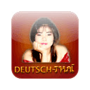 Deutsch Thai Online Dolmetscher  screen for extension Chrome web store in OffiDocs Chromium