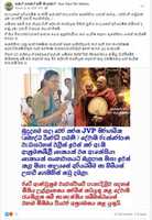 Free download devani_maco free photo or picture to be edited with GIMP online image editor