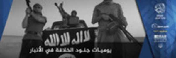 Free download Diary of the Khilafah Soldiers in Anbar free photo or picture to be edited with GIMP online image editor