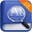 Dictionary+ : v3 multilingual pro dictionary  screen for extension Chrome web store in OffiDocs Chromium