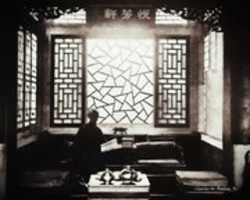 Free download Digital Chalk and Charcoal Drawing of a Mandarin in His Reception Room free photo or picture to be edited with GIMP online image editor
