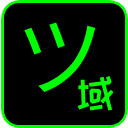 Digital Code Rain  screen for extension Chrome web store in OffiDocs Chromium