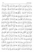 Free download dikri free photo or picture to be edited with GIMP online image editor