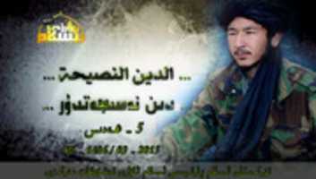 Free download Din-Nesihettur-5 free photo or picture to be edited with GIMP online image editor