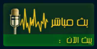 Free download direct_live free photo or picture to be edited with GIMP online image editor